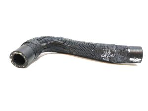 HEATING HOSE
