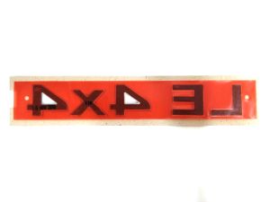 EMBLEM