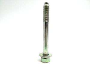 REP RSV. SUSPENSION