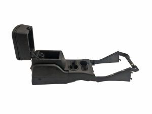 CENTER CONSOLE