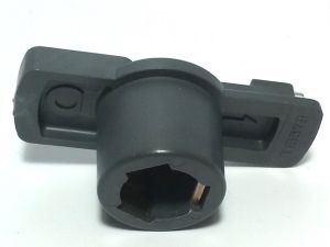 ROTOR HEAD DISTRIBUTOR