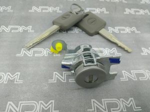 DOOR LOCK WITH KEY
