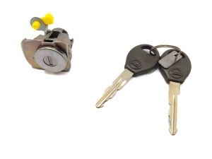 DOOR LOCK WITH KEY