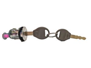 DOOR LOCK WITH KEY