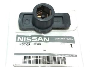 ROTOR HEAD DISTRIBUTOR
