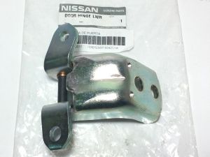 DOOR HINGE